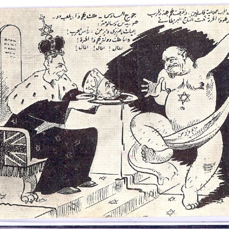 Caricature arabe