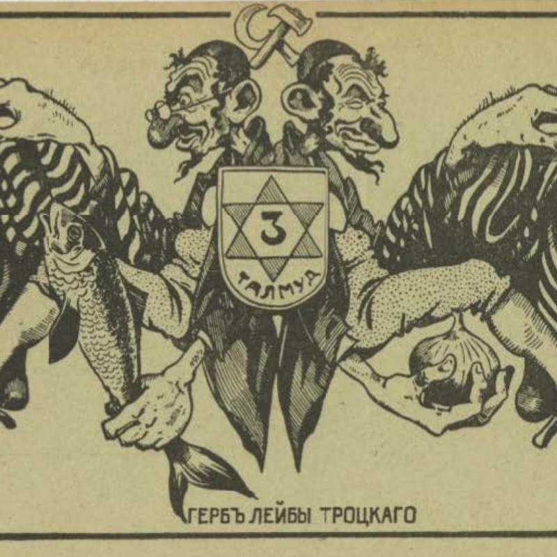 Blason de Trotsky