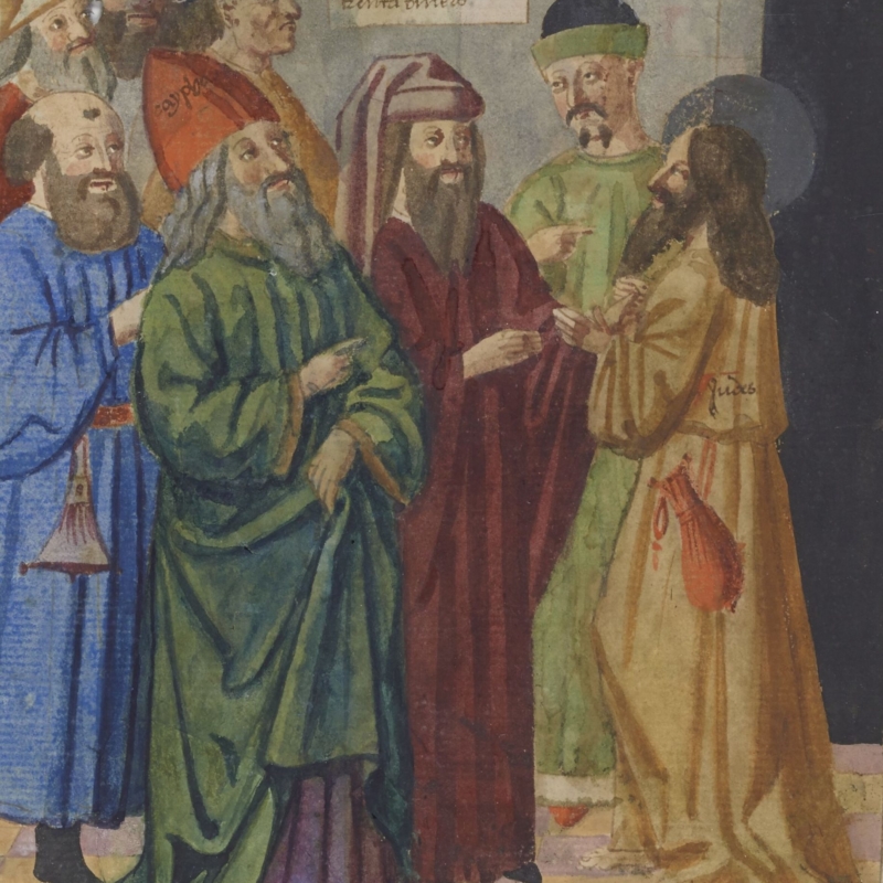 Trahison de Judas